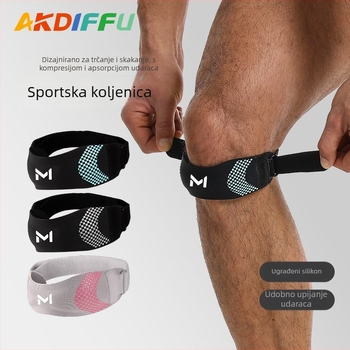 Patelarina traka za koljeno – sportska podrška za trčanje, fitness, za muškarce i žene; stabilizacija koljena, podrška menisku i patelle