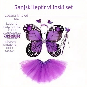 Četverodjelni set: krila leptira, tutu suknja, čarobna štapić i traka za glavu