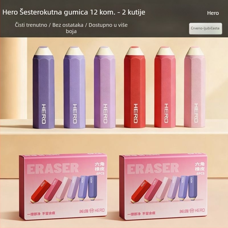 Hero heksagonalna gumica za olovke – bez ostataka, čista, ne ostavlja tragove, karikaturalni dizajn, netoksična, 66×17 mm, materijal TPE, za učenike