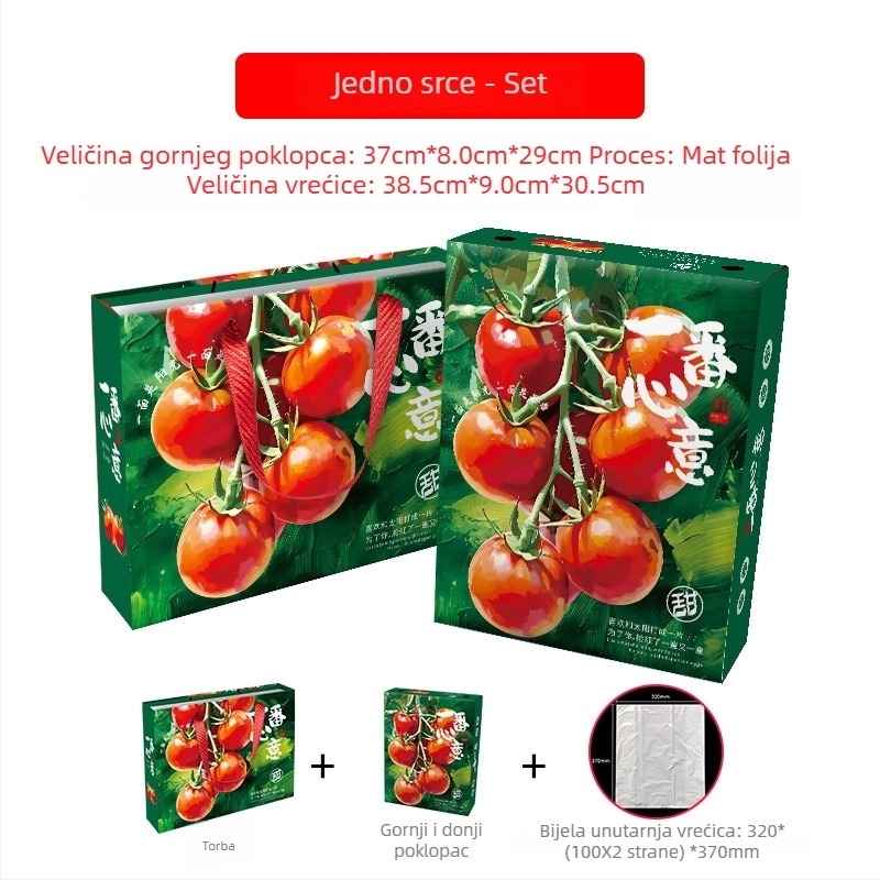 Provence stil kutija za darove s čeri rajčicama, 2.5 kg, kartonska kutija