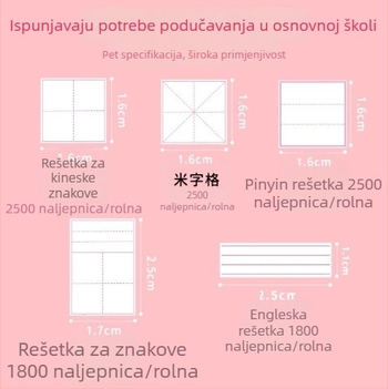 Ispravne naljepnice za učenike osnovne škole, naljepnice za ispravljanje bez tragova, višefunkcionalne za mrežu kineskih znakova, pinyin i engleski