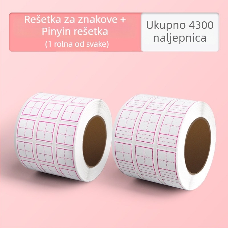 Ispravne naljepnice za učenike osnovne škole, naljepnice za ispravljanje bez tragova, višefunkcionalne za mrežu kineskih znakova, pinyin i engleski