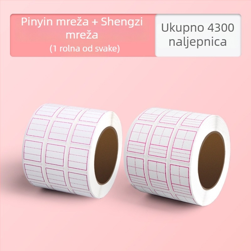 Ispravne naljepnice za učenike osnovne škole, naljepnice za ispravljanje bez tragova, višefunkcionalne za mrežu kineskih znakova, pinyin i engleski