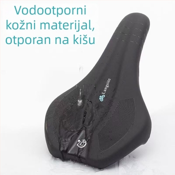 Sjedalo za bicikl vodootporno, otporno na habanje i visoke elastičnosti