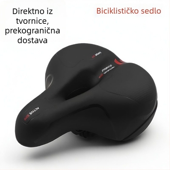Jinchi 188 Kožno sjedalo za planinski bicikl s amortizerom i udubljenim jastučićem