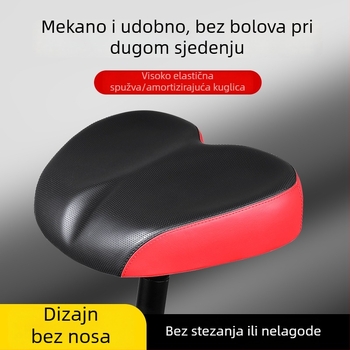 Silikonsko sjedalo za bicikl za cestovna i brdska bicikla, vodootporno, ublažava udarce, proširena zaštita od prašine za vožnju na otvorenom