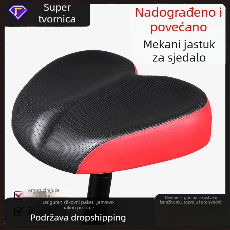 Silikonsko sjedalo za bicikl za cestovna i brdska bicikla, vodootporno, ublažava udarce, proširena zaštita od prašine za vožnju na otvorenom