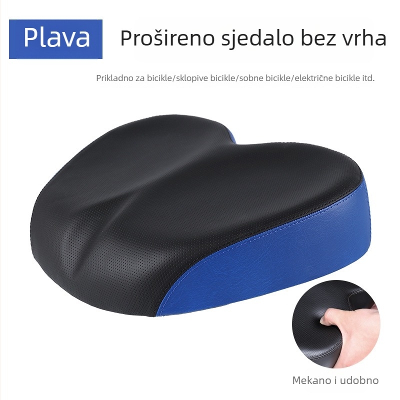 Silikonsko sjedalo za bicikl za cestovna i brdska bicikla, vodootporno, ublažava udarce, proširena zaštita od prašine za vožnju na otvorenom