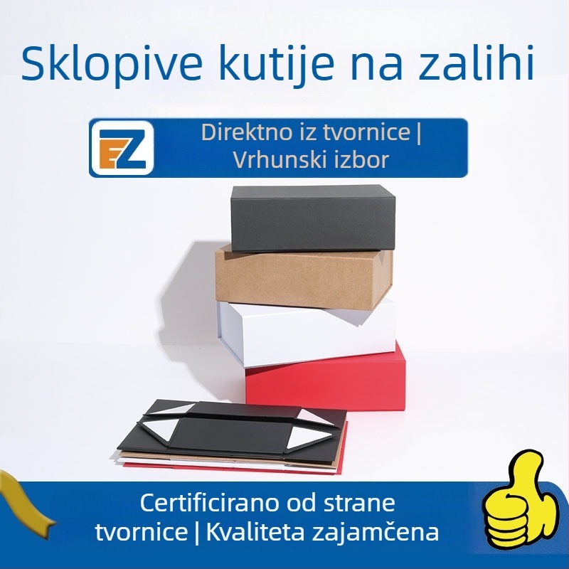 Jednostavna sklopiva kutija za darove od tvrdog kartona, velika, štedi prostor, preklopni poklop, prilagodljiva