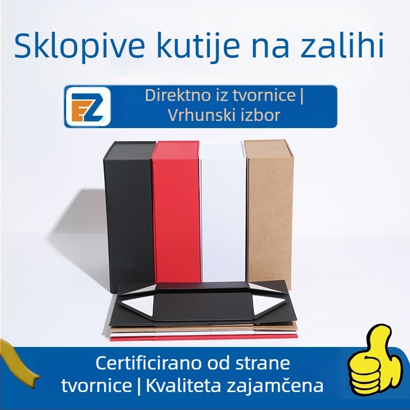 Jednostavna sklopiva kutija za darove od tvrdog kartona, velika, štedi prostor, preklopni poklop, prilagodljiva