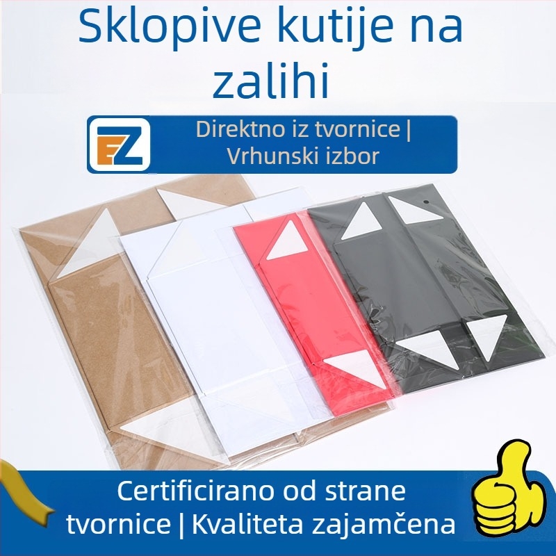 Jednostavna sklopiva kutija za darove od tvrdog kartona, velika, štedi prostor, preklopni poklop, prilagodljiva