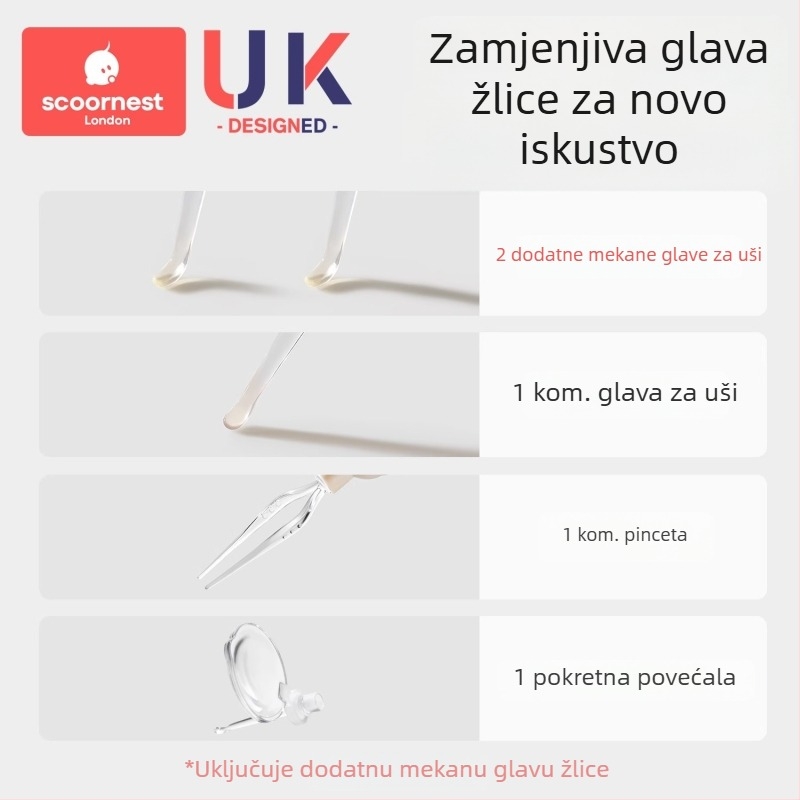Dječja ušna kašičica sa svjetlom, vidljivo uklanjanje ušnog voska s mekanim vrhom, za djecu