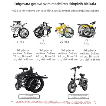 Sklopivi zaštitni omot za bicikl i torba za pohranu, 16-inčni, Oxford tkanina, vodootporna