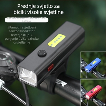 Prednje svjetlo za bicikl od aluminijske legure s visokim intenzitetom svjetla, svjetlo za noćnu vožnju, set dodatne opreme za cestovni i brdski bicikl, stražnja svjetiljka