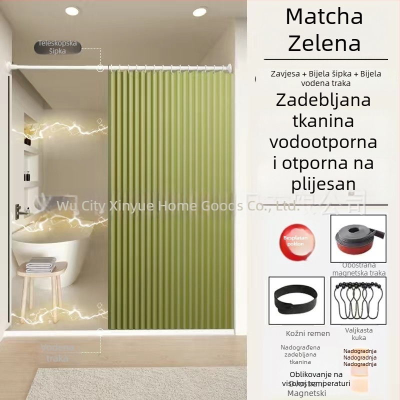 Nevidljivi sklopivi komplet zavjesa za tuširanje, bez bušenja, vodootporna tkanina, pregrada za kupaonicu za mokro/suho odvajanje