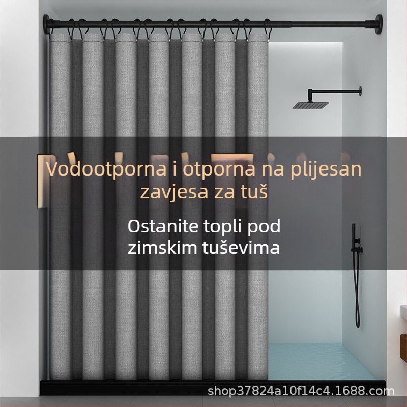 Set zavjesa za tuširanje u kupaonici, debeli, otporan na plijesan, bez bušenja, vodootporan, pregradna zavjesa u luksuznom stilu