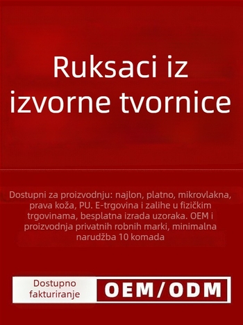 Ženski ruksak od Oxford platna, džep za prijenosno računalo, velikog kapaciteta, svakodnevna školska torba