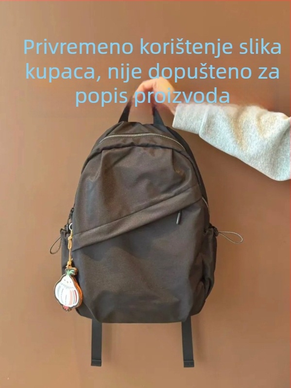 Ženski ruksak od Oxford platna, džep za prijenosno računalo, velikog kapaciteta, svakodnevna školska torba
