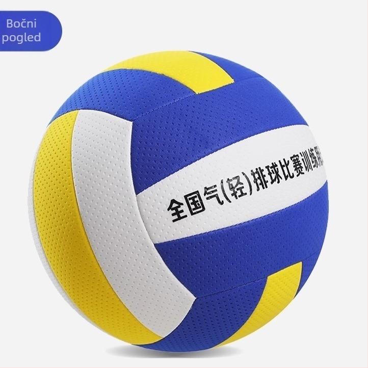 Meka plažna odbojka, veličina 5/7, gumeni materijal, šivana strojem, za trening