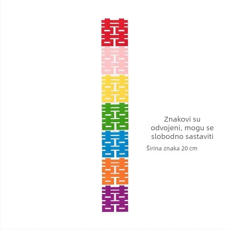 Shangmite 2024 Set ukrasa za vrata za vjenčanje sa simbolom dvostruke sreće