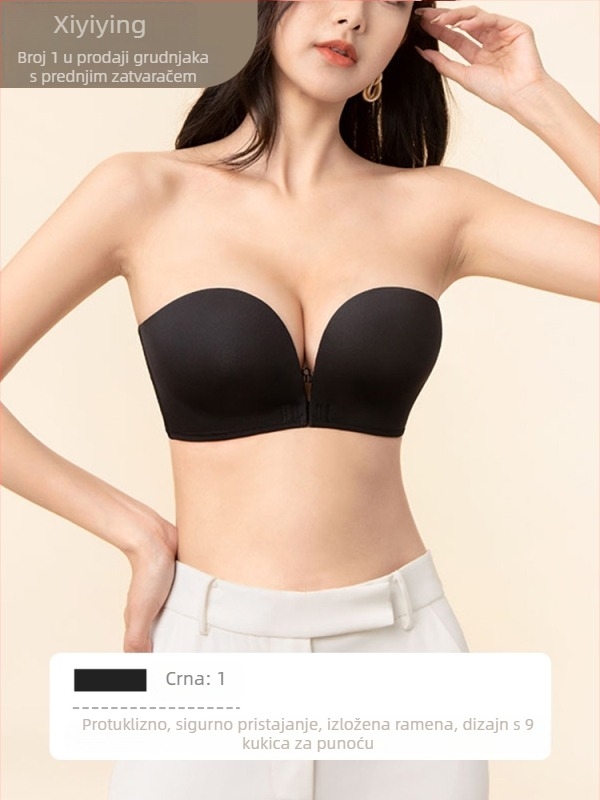 Ženski grudnjak bez naramenica, protiv klizanja, push-up, mali dekolte, halter vrat, tanak ljetni model, bez šavova, prednje zatvaranje