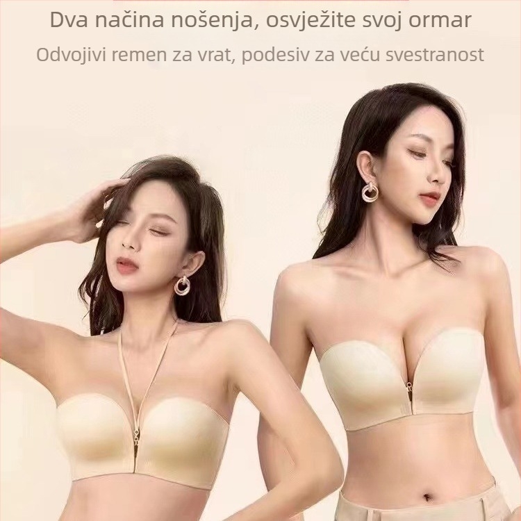 Ženski grudnjak bez naramenica, protiv klizanja, push-up, mali dekolte, halter vrat, tanak ljetni model, bez šavova, prednje zatvaranje