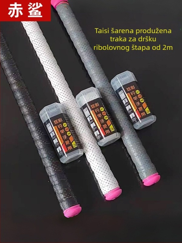 Novi model Taser, 2 m šareno perforirana, prozračna, nesklizna traka za grip za štapove za ribolov i badminton rekete