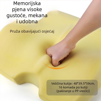 Jastučić za donji dio leđa s memorijskom pjenom za ured