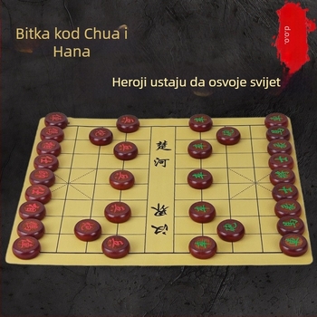 Set kineskog šaha od čvrstog drveta s laserskim graviranjem, izdržljiv, pogodan za poklon, veleprodajni set