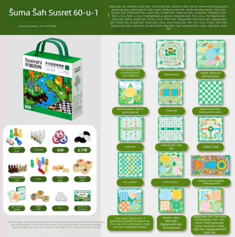 Šuma mudrosti – Sve-u-jednom društvena ploča: Leteće šahovske igre, Gomoku i Kineski šah, za djecu 6–12 godina