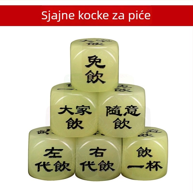 Royal Saint Kocke — Kreativne šarene kocke za ispijanje, zabavu i rekvizite za bar i KTV
