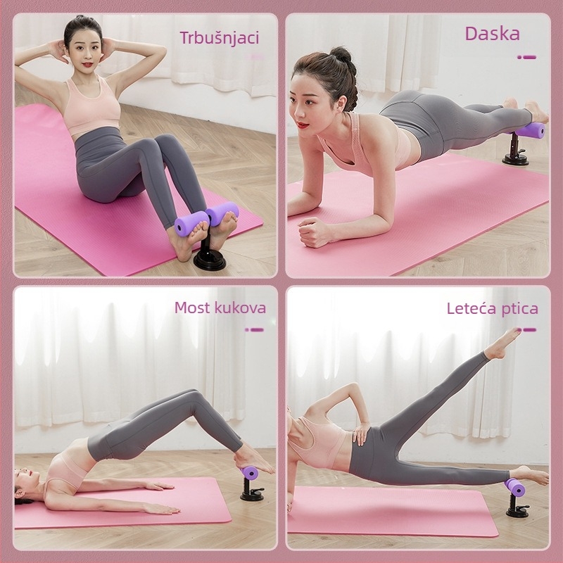 Kućni uređaj za pomoć pri trbušnjacima s usisnom čašom – za unutarnju upotrebu, za muškarce i žene, višenamjenski fitness uređaj