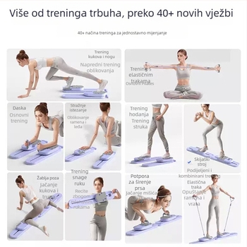Kućna podijeljena ploča za trbušnjake i oblikovanje nogu, vježbe za zdjelicu, višenamjenska pilates ploča s funkcijom skija