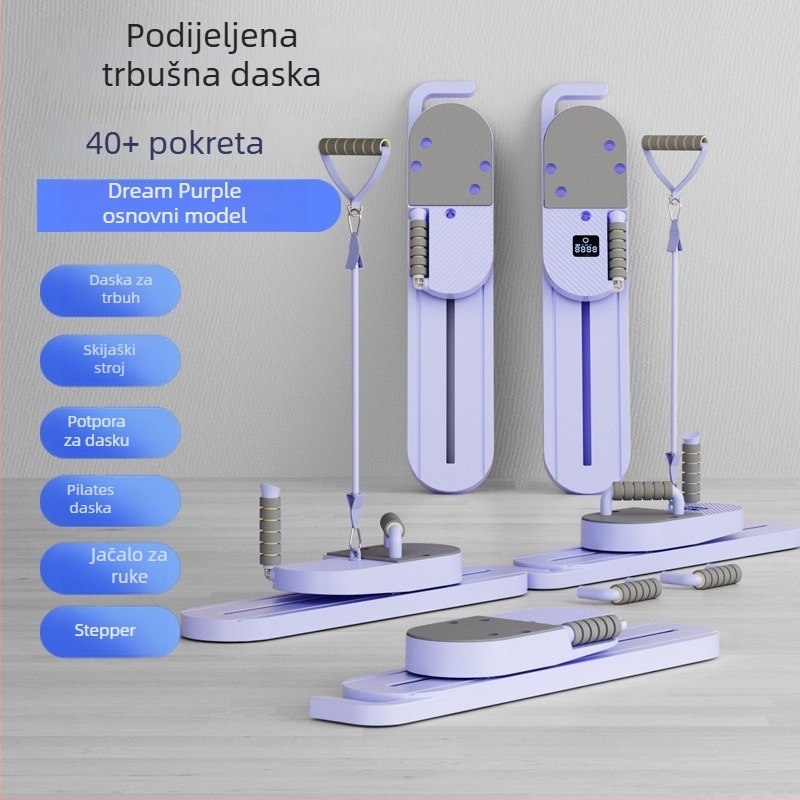 Kućna podijeljena ploča za trbušnjake i oblikovanje nogu, vježbe za zdjelicu, višenamjenska pilates ploča s funkcijom skija