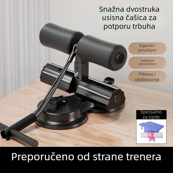 Uređaj za pomoć pri sit-upovima za kućnu upotrebu, fiksni fitness uređaj s bazom s usisnim čašicama, trening trbušnih mišića