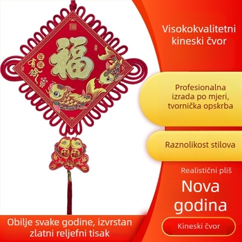 3D znak sreće i kineski čvor – luksuzan zidni ukras za dnevni boravak i hodnik, veliki čvor mira