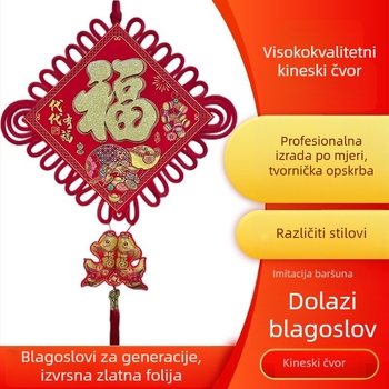 3D znak sreće i kineski čvor – luksuzan zidni ukras za dnevni boravak i hodnik, veliki čvor mira
