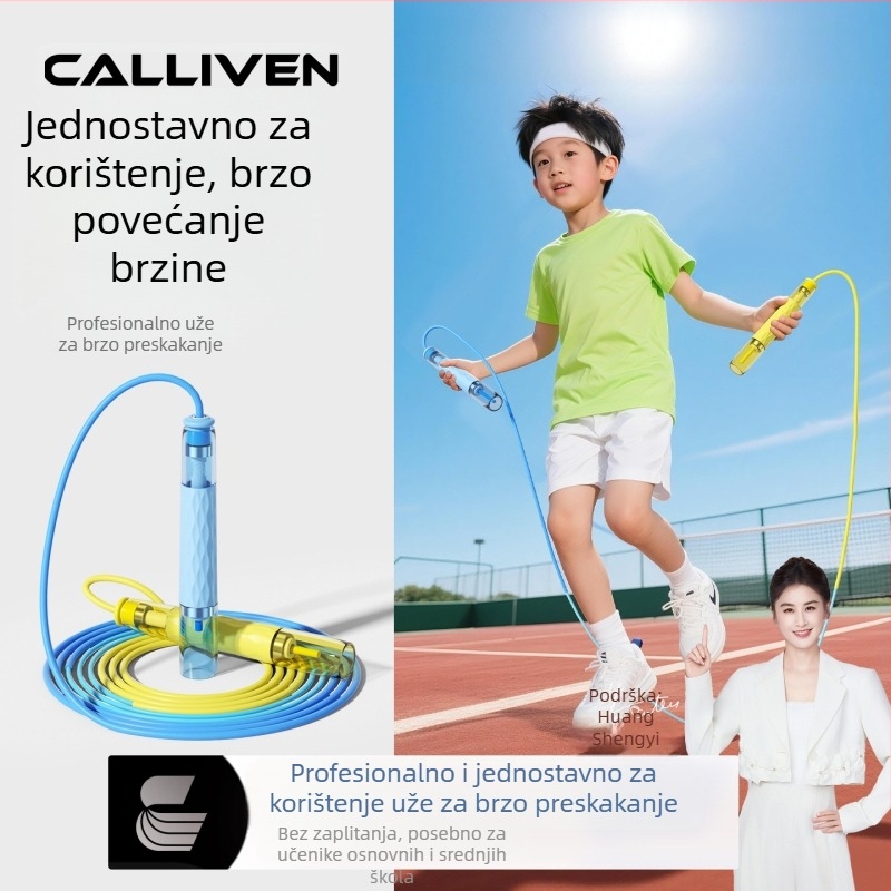 Dječje švihadlo za brzinu s brojačem, za osnovnoškolce