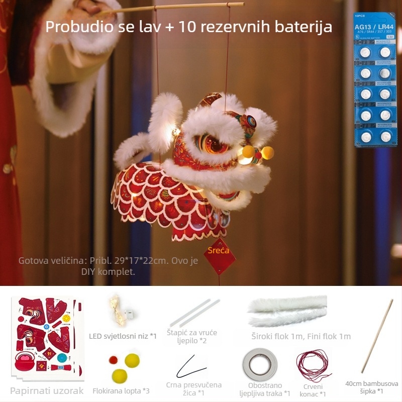 DIY set lanterna za Novu godinu – motiv ples lava, tradicionalni stil, foto rekviziti, ručna lanterna za djecu