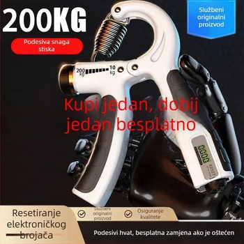 Uređaj za stisak s otporom od 200 kg – specijalizirana fitness oprema za jačanje snage ruke, mišića podlaktice i rehabilitaciju prstiju