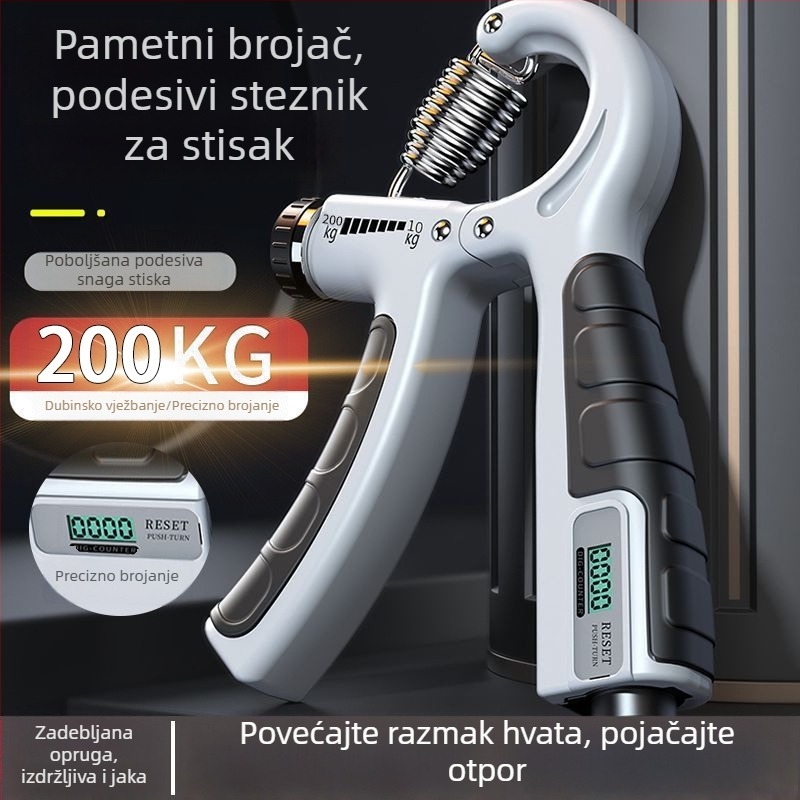 Uređaj za stisak s otporom od 200 kg – specijalizirana fitness oprema za jačanje snage ruke, mišića podlaktice i rehabilitaciju prstiju