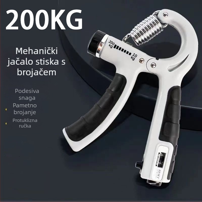 Uređaj za stisak s otporom od 200 kg – specijalizirana fitness oprema za jačanje snage ruke, mišića podlaktice i rehabilitaciju prstiju