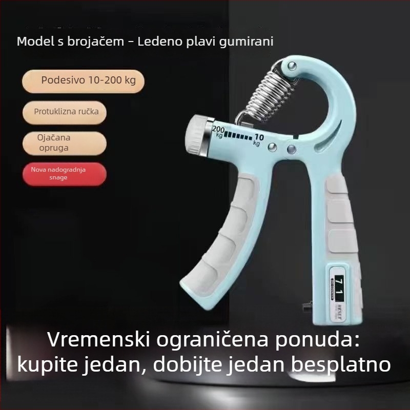 Uređaj za stisak s otporom od 200 kg – specijalizirana fitness oprema za jačanje snage ruke, mišića podlaktice i rehabilitaciju prstiju