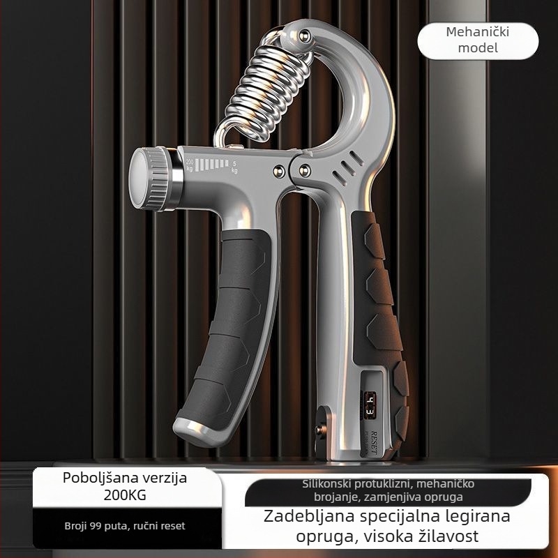 Uređaj za mjerenje snage stiska, 5–200 kg, trening snage ruke, fitness oprema, prilagodljivo za rehabilitaciju prstiju