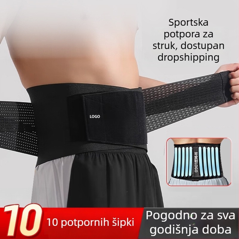Muški pojas za podršku struka – fitness i dizanje utega