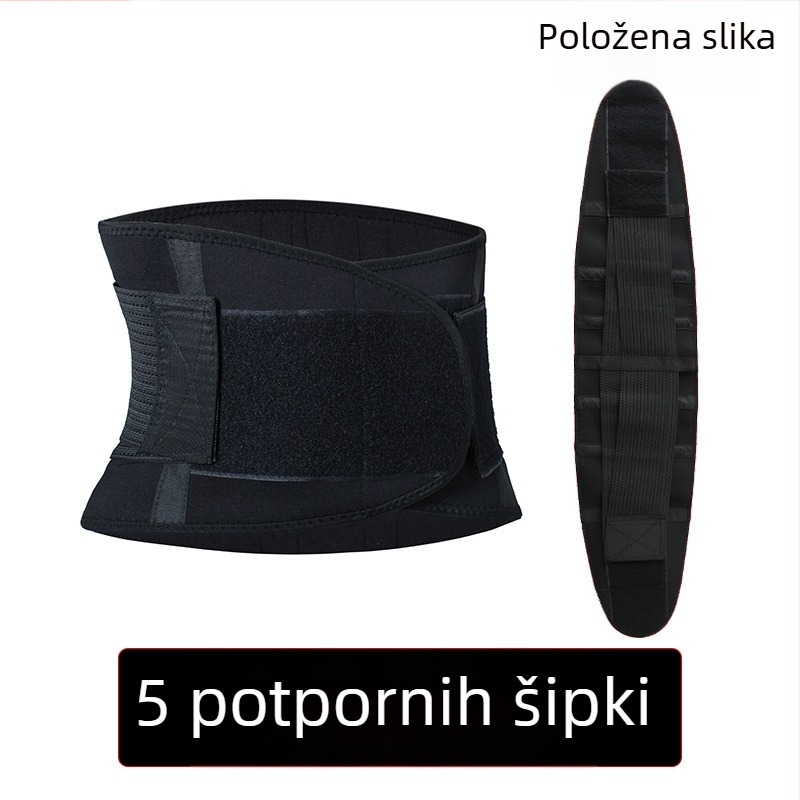 Muški pojas za podršku struka – fitness i dizanje utega