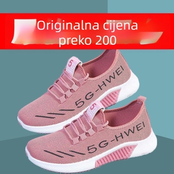 100% prozračan i udoban ženski casual sportske tenisice za hodanje, svestran moderan stil za proljeće i jesen 2022