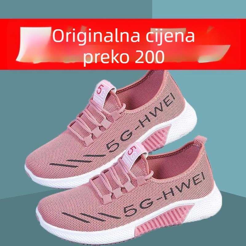 100% prozračan i udoban ženski casual sportske tenisice za hodanje, svestran moderan stil za proljeće i jesen 2022