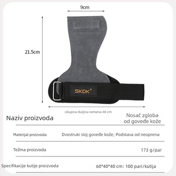 Kožni pojas za pomoć pri dizanju (deadlift) i zgibovima, zaštita dlanova, protuklizne zaštitne rukavice za fitness šipku