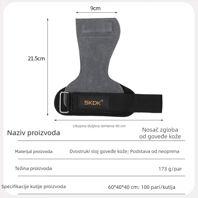 Kožni pojas za pomoć pri dizanju (deadlift) i zgibovima, zaštita dlanova, protuklizne zaštitne rukavice za fitness šipku